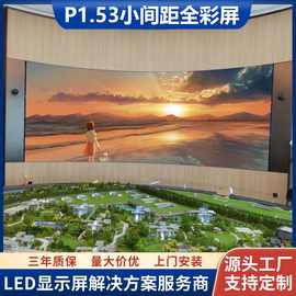 深圳寶安機(jī)場維修服務(wù) 安全高效背后的隱形守護(hù)者