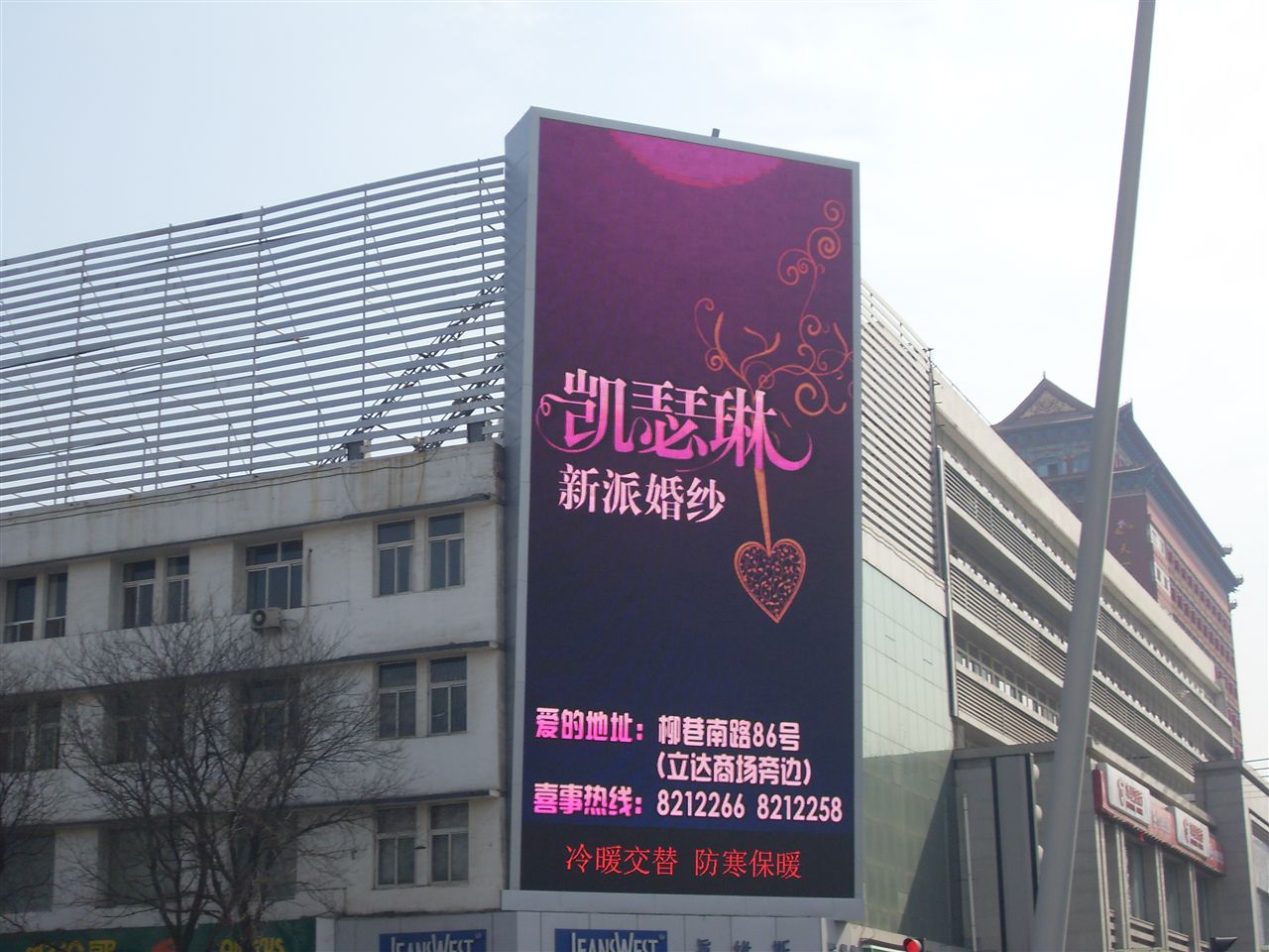 LED高亮P4電子屏 深圳工廠在照明領域的制造優(yōu)勢與專業(yè)維修服務