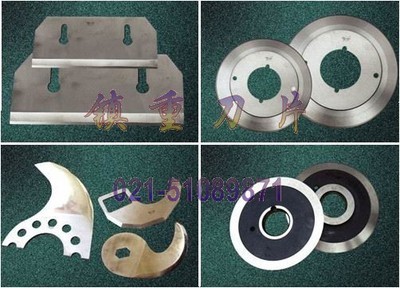 專業(yè)解析 上海切粒機(jī)滾刀——鎮(zhèn)重刀具廠的產(chǎn)品優(yōu)勢(shì)與價(jià)格指南